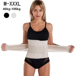 Women's Shapers Waist Trainer Belt For Women Cincher Trimmer Double Pressure Slimming Body Shaper Corset Tummy Control Sport Girdle (UP Grad