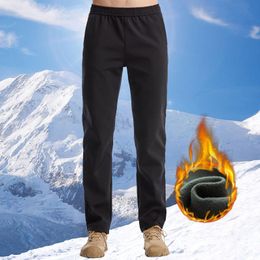 Men's Pants Men's Pants Casual Warm Pant Solid Windproof Outdoor Plush Pocket Drawstring Rain-resistant Trousers Men