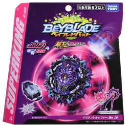 Spinning Top Tomy Beyblade Burst B 169 Variant Lucifer Mb 2D B172 Booster World Spriggan U 2B B123 B124 B177 B178 B176 B175 B163 B167 230503