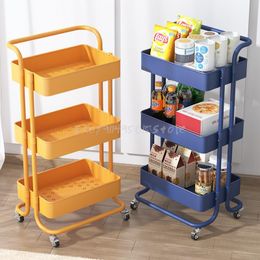 Hooks & Rails Small Stroller Rack Floor Bathroom Kitchen Mobile Snack Baby Toilet Multi-layer Bedside Storage