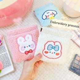 Storage Bags Kawaii Shrapnel Plush Bag Lovely Portable Change Wallet Girls' Heart Towel Mini Women's