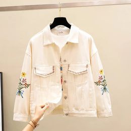 Women's Jackets Spring Autumn Denim Jacket Women Embroidery Overcoat Jeans Jacket Loose Base Coat Beige Outerwear Female 230504