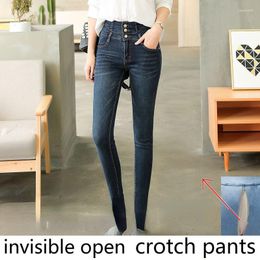 Women's Jeans High Waist Slim Fit Women's Invisible Seamless Open-Seat Pants Dating Field Fight Straight Into Freedom