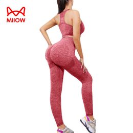 Yoga Outfit Women Seamless Gym Clothes Yoga Trouser Sets High Waist Leggings Women's Tracksuit Sports Running Bra Tops Women Yoga Clothing P230504