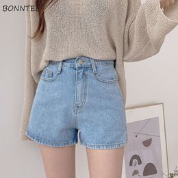 Women's Shorts Shorts Women Summer Breathable XS-3XL Solid Simple All-match 3 Colours Girls Cute High Waist Fashion Ulzzang Streetwear Denim 230504