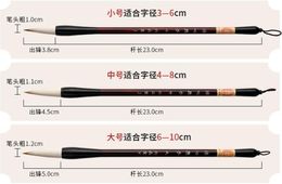 Crafts 3 pcs Brush Pen Set Calligraphy Painting Beginner Adult Practise Four Treasure Study Wen Fang Si Bao