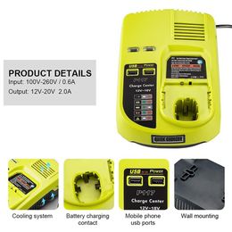 Chargers P117 Dual Battery Charger compatible with Ryobi 12V 14.4V 18V LithiumIon NiCad NiMh Battery P100 P101 P102 P103 P105 P107