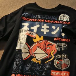 Camisoles Tanks Vintage Japan Kanji Cartoon Fun Graphic T Shirts Kawaii Clothes Streetwear Oversized Khaki Tops Summer Large 2XL Harajuku 230503