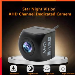 New AHD Starlight Night Travel 170 degree Camera Reflector Camera Car Parking Assistant