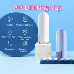 Feeding Portable Pet Drinking Water Cup Water Dispenser Drinking Kettle Pet Accompanying Temperature Resistant ABS 180degree Folding