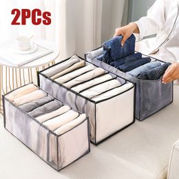 Storage Boxes Bins 23PCs Underwear Drawer Organizer Storage Box Foldable Closet Organizers Drawer Divider Storage Boxes for Underpants Socks Bra 230503