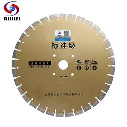 Zaagbladen 500mm*50*16*3.3 Super Durable Sharp Concrete Road Cutting Diamond Saw Blades Marble Cutting Tools Asphalt Cutting Disc MX32