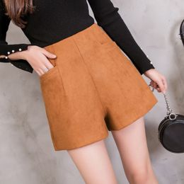 Women's Shorts High Waisted Suede Shorts Women Slim Back Zipper Khaki Black Shorts Casual All-Match Autumn And Winter Ladies Sexy Shorts C254 230504