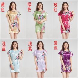 Women's Sleepwear Japanese Yukata Peacock Cherry Blossom Kimono Bathingrobe Comtumes Adult Dress Short Nightskirt Pajamas Spa Massage Skirt