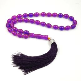 Strand Classic Purple Tasbih Mastkhan Cotton Tassel Islamic Prayer Sobh Bracelets