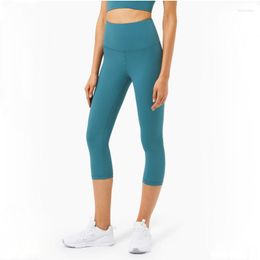 Active Pants 20" HIGH WAIST Workout Sport Yoga Legging Women Naked Feel Fitness Athletic Cropped Breathable Gym Running Capris