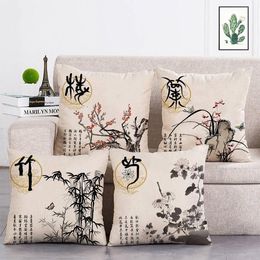 Pillow /Decorative Chinese Ink Plant Case Flowers Linen Cotton 45 Square Decorative Cover For Sofa Home Throw Pillowcase T