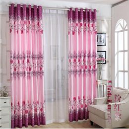 Curtain 1pcs Pastoral Style Perforated Printed Thin Bedroom Living Room Balcony Floor-to-ceiling Window Shade Cloth Top F8264