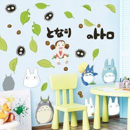 Wallpapers Cartoon Games Theme Wall Sticker Wall Sticker Room Deorated Tools 230505