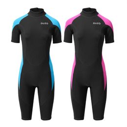 Wetsuits Drysuits Summer 15MM Neoprene Wetsuit Women Short Sleeve Shorts Diving Suit For Scuba Spearfishing Snorkeling Surfing Thermal Swimsuit J230505