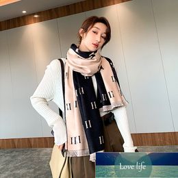 Winter New Letter Color Matching Warm Scarf Women's Double-Sided Dual-Use Air Conditioning Shawl Cashmere-like Extra Large Thickened Scarf