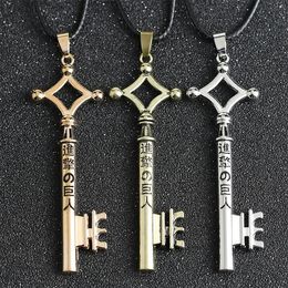 Pendant Necklaces Attack On Titan Alan With The Same Key Anime Peripheral Jewelry Japanese Accessories NecklacePendant