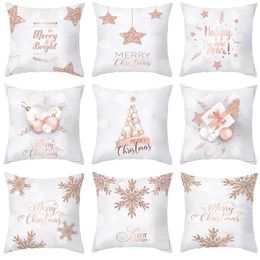 Pillow Case Christmas Upholstered Cover Pillowcase Throw Pink Rose Gold Car Decoration Sofa