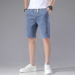 Men's Shorts 4 Colors Classic Style Men's Slim Shorts 2023 Summer New Business Fashion Thin Stretch Short Casual Pants Male Beige Khaki Gray P230505