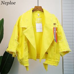 Women's Jackets Neploe Pockets Women Denim Jacket Pole Female Loose Coat Autumn Winter New Cool Girl Outwear 69201 230505