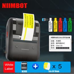 Thermal Paper Niimbot B203 Label Printer Plus 5 Rolls Portable Handheld Mini Sticker Colour Cable Tag Price 230504