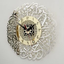 Wall Clocks Acrylic Surah Al Ikhlas Islamic Calligraphy Eid Decor Mirror Decoration 230505