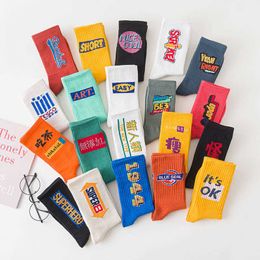 Socks Socks children's medium tube socks ins fashion autumn and winter street sports style lovers men's long tube cotton socks net red socks