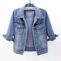 Women's Jackets New Summer Women Denim Jacket Blue Colour Casual Short Denim Coat Female Jeans Jackets Outerwear Casaco Jaqueta Feminina 230505