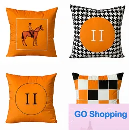 High-end Nordic Orange Couch Pillow Case Warm Simple Cushion Orange Red Geometric Cushion Orange Modern American Cushion Case