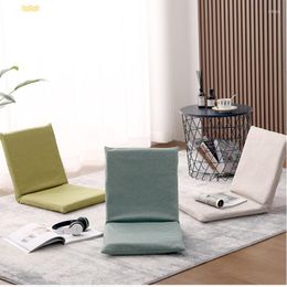 Pillow Bed Backrest Chair Dormitory Folding Lazy Sofa Tatami Bay Window Lounge On The Floor