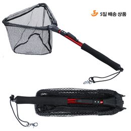 Fishing Accessories Sougayilang 65112cm Folding Fishing Brail Net Telescopic Fishing Landing Net Scoop Net 230505
