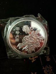 Arts and Crafts Chinese Shanghai Mint 5 oz zodiac snake flower silver Commemorative Medallion