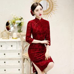 Ethnic Clothing Autunm Winter Women Chinese Traditional Qipao Lace Lady Embroider Party Dress Female Long Fork Mandarin Collar Cheongsam