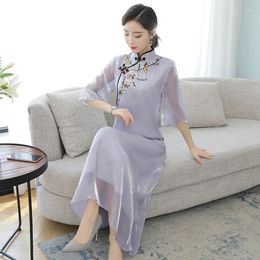 Ethnic Clothing Elegant Chinese Dresses Cheongsam Arrival 2023 Vietnam Traditional Dress Qi Pao Oriental Qipao 10142