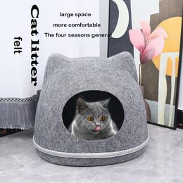 Toys Easy To Remove And Clean Cat Bed Pets House Natural Felt Pet Cat Cave Zipper Design Washable Cave Cats Beds Puppy Cat Supplies