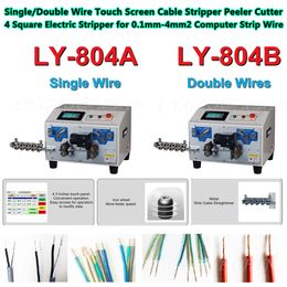 New Touch Screen Wire Stripping Machine Cable Peeling Cutting Tools For Single/Double Wire 4 Square 804B 804A Electric Stripper