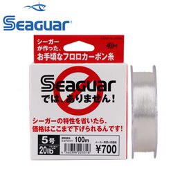 Braid Line SEAGUAR Original Model White Label 100M 4LB20LB Fluorocarbon Test Carbon Fibre Monofilament Carp Wire Leader Line 230505