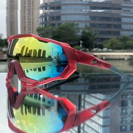 Outdoor Eyewear Uv400 cycling sunglasses men women outdoor sport running fishing eyewear mountain road bike mtb equipment 2021 P230505