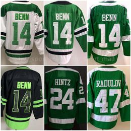 Men Hockey Ice 21 Jason Robertson Jerseys 14 Jamie Benn 91 Tyler Seguin 53 Wyatt Johnston Joe Pavelski Miro Heiskanen Matt Duchene Jake Oettinger Reverse Re