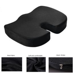 Cushion/Decorative Pillow Cushions Seat Office Chair Coccyx Orthopedic Memory Foam U Massage Pad Car 230504