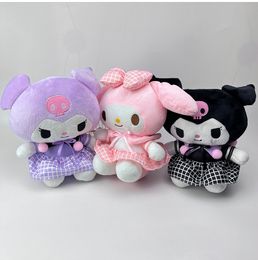 8 inch Fashion kawaii Plaid Skirt Rabbit Plush Toy Fluffy Stuffed Plush Doll Festival Gift Doll kids toys