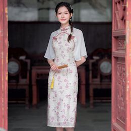 Ethnic Clothing Chinese Style Women Chiffon Floral Print Cheongsam Vintage Mandarin Collar Slim Qipao Modern Traditional Dress