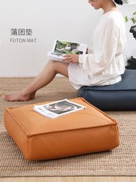 Pillow Tatami Floor Leather Futon Seat Japanese Style Living Room Furniture Sofa