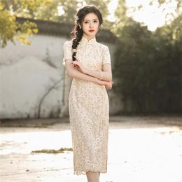Ethnic Clothing Sexy Short Sleeve Women's Floral Embroidery Mesh Lace Qipao Elegant Mandarin Collar Chiffon Cheongsam Summer Chinese