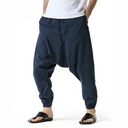 Men's Pants Unisex Harem Oversized Sarouel Drop Crotch Sweatpants Cotton Blend Bloomers Korean Chic Yoga Fitness TrousersMen's